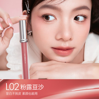  CARSLAN/卡姿兰 彩妆套装
