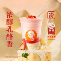 沪上阿姨 草莓香草芝士干酪