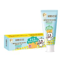初肤日记牙膏儿童防蛀含氟防龋齿换牙期3-6-12岁小孩大童 （6-12岁）防蛀护齿50g-冰淇淋味
