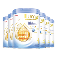 惠氏（Wyeth）启赋未来 10HMO婴幼儿配方奶粉4段 800g*6/箱装 剖腹产宝宝 【启赋未来10HMO】4段 800g*6罐