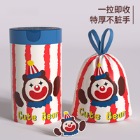 金木槿 小丑印花垃圾袋 加厚手提式大号抽绳式 家用厨房免撕塑料袋