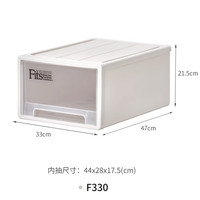 值选、值友专享：天马 抽屉式收纳箱 F330卡其色 33*47*21.5cm