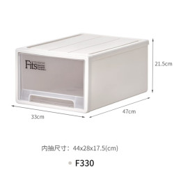 天马 抽屉式收纳箱 F330卡其色 33*47*21.5cm