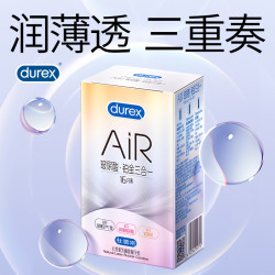 杜蕾斯 超薄AiR空气安全套  AiR空气快感三合一16只