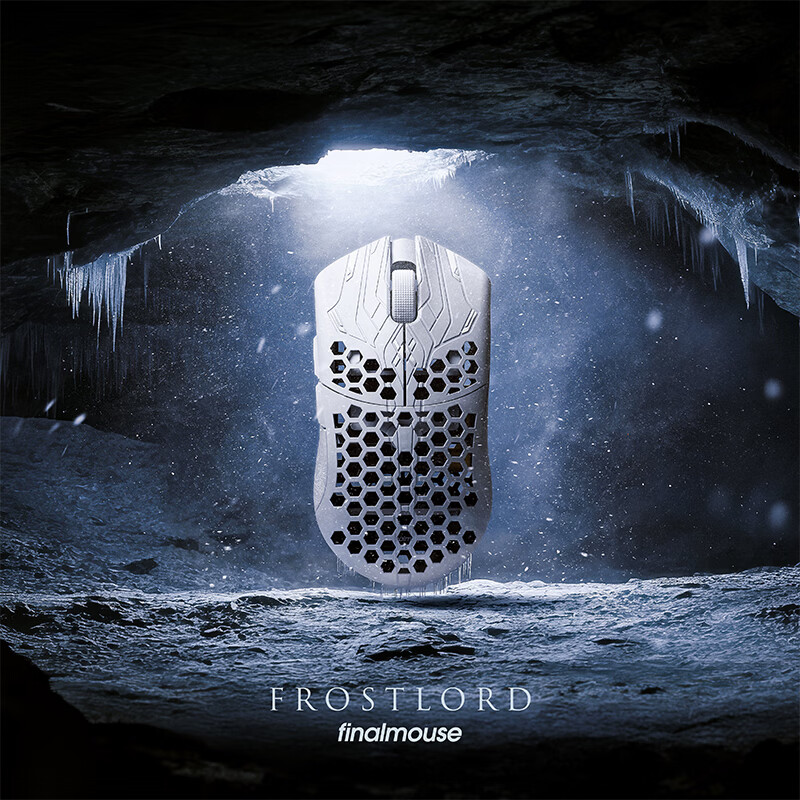 ULX-Frostlord