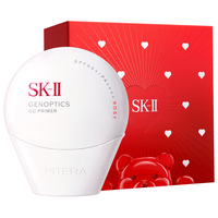 SK-II 美白隔离遮瑕 防晒霜 SPF50+ PA++++ 30g
