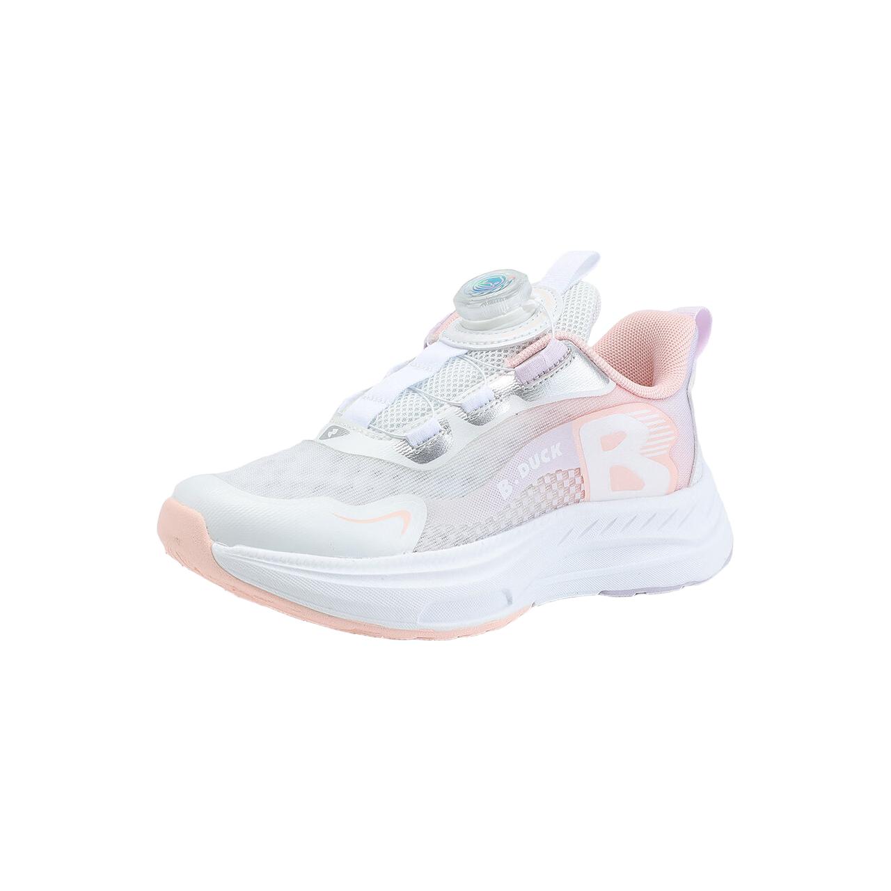 白/粉