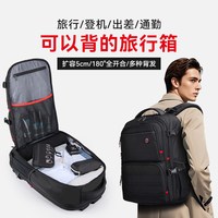 十字勋章 男士双肩包 十字勋章减重大师智能背包 悬浮减重 可扩容超大容量