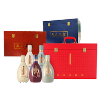 汾酒 青花·五大名窑全家福礼盒500mL五支装礼盒 颜色·预约抢