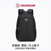 十字勋章 男士双肩包 CR-9001 15.6英寸