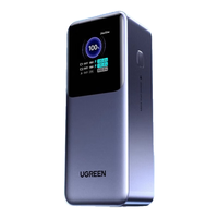  UGREEN/绿联 200W大功率 移动电源  PB722【200W25000mAh】-（355 10000mAh