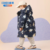 秀秀美 康博红色儿童羽绒服男童女童冬季新款宝宝中小童中长款童装外套过年服 藏青色1022 90