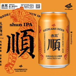 赤耳 CHIEER 赤耳 龙虎门2025 顺忧伤的老板 IPA精酿啤酒