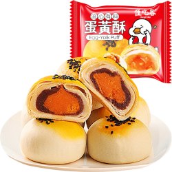 懂吃客 红豆蛋黄酥雪媚娘麻薯 50g 袋装