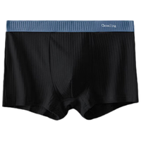 都市丽人 COSMO LADY男士内裤男3A抗菌青少年纯棉平角内裤男生内裤四角短裤衩 （深灰+深灰+灰蓝+灰蓝） 4条 3XL