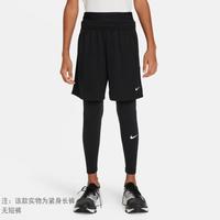  NIKE/耐克 中大童紧身长裤
