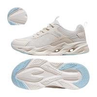 CAMEL骆驼女鞋2025春季运动鞋女款网面鞋透气镂空网鞋百搭休闲鞋子 F23M303007，米白/云蓝，女 36
