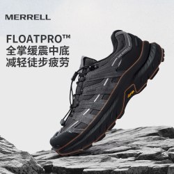 MERRELL 迈行LTR 男女款V底登山徒步鞋