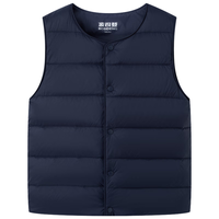 波司登秋季羽绒马甲男女儿童5A抗菌90绒子保暖上衣外套T250130060DS 奶酪米|7798 150 /72