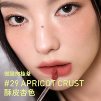  3CE/三熹玉  眼颊唇三件套