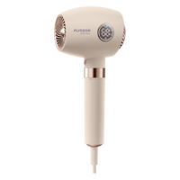  FLYCO/飞科 负离子护发 电吹风机  金
