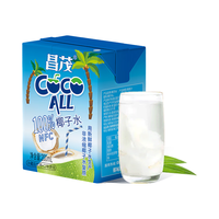昌茂 100%纯椰子水 NFC果汁 200ml*10瓶