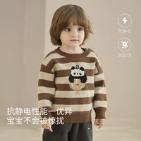 巴厘小猪 儿童毛衣 针织衫