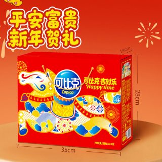 88VIP：可比克 薯片零食合家欢礼盒 910g