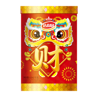 88VIP：达利园 糕点发财小礼桶1042g休闲零食大礼包早餐下午茶代餐点心