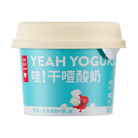 乐纯（LEPUR）干噎酸奶  冷萃希腊酸奶 椰椰+原味 100g*4 休闲零食 源头直发