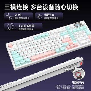 HELLO GANSS高斯3101TPRO键三模有线无线蓝牙机械键盘办公游戏电竞套装 GS3101 TPRO 侧透紫色键帽 KTT静音红轴（办公首选）