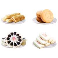 北京稻香村15块糕点组合760g 糕点点心三禾北京特产源头直发