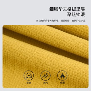 SCALER思凯乐户外软壳衣男女25新防风冲锋衣内胆登山服外套 【男款】曜石黑 升级防风系统