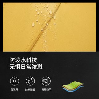 SCALER思凯乐户外软壳衣男女25新防风冲锋衣内胆登山服外套 【男款】曜石黑 升级防风系统
