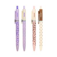 never星标笔豹点款按动式ST头双珠笔尖黑色中性笔速干顺滑高颜值小众ins风豹纹波点双生美学