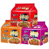 康师傅 大食袋 红烧牛肉面 120g*10袋