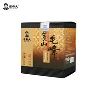移动端：谢裕大 黄山毛峰茶 100g