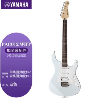 YAMAHA 电吉他PAC012/PAC112/PAC212初学者入门练习进口单摇