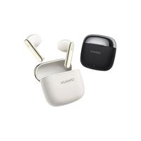  HUAWEI/华为 FreeBuds SE 3 超长续航 无线蓝牙耳机