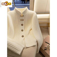 初径秋冬感穿搭小香风针织开衫上衣女独特超好看白色毛衣短外套女 毛衣【高品质 不廉价】 XL 【115-125斤】