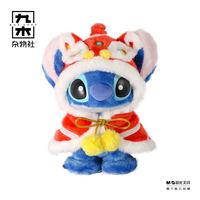 九木杂物社 史迪奇马年限定手办 雪骑银耀 创意礼物 新年礼品