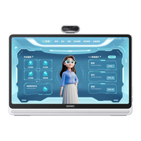 希沃 W20Pro 护眼 儿童学习机  W20Pro（8+256G）