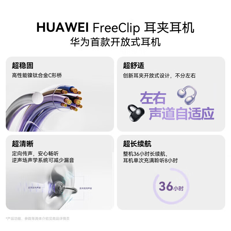 流光紫