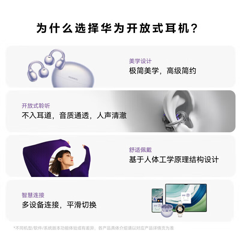 暖星云