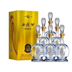 西凤酒 酒海窖龄20年 52度 凤香型白酒 500ml*6瓶/箱 赠手提礼袋