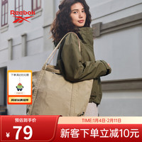 Reebok 大容量托特包通勤户外休闲单肩包手提包大女士款包卡其色