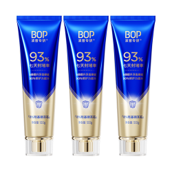 BOP 牙齿再矿化牙膏洁牙抗敏感羟基磷灰石100g*3