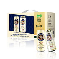  EICHBAUM/爱士堡 混合装 德国啤酒