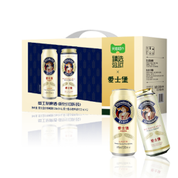 爱士堡 混合装 德国啤酒