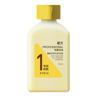 KYOCA/极方 控油蓬松 防脱洗发水 300ml